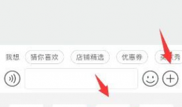 怎么拍视频教程,从入门到精通教程